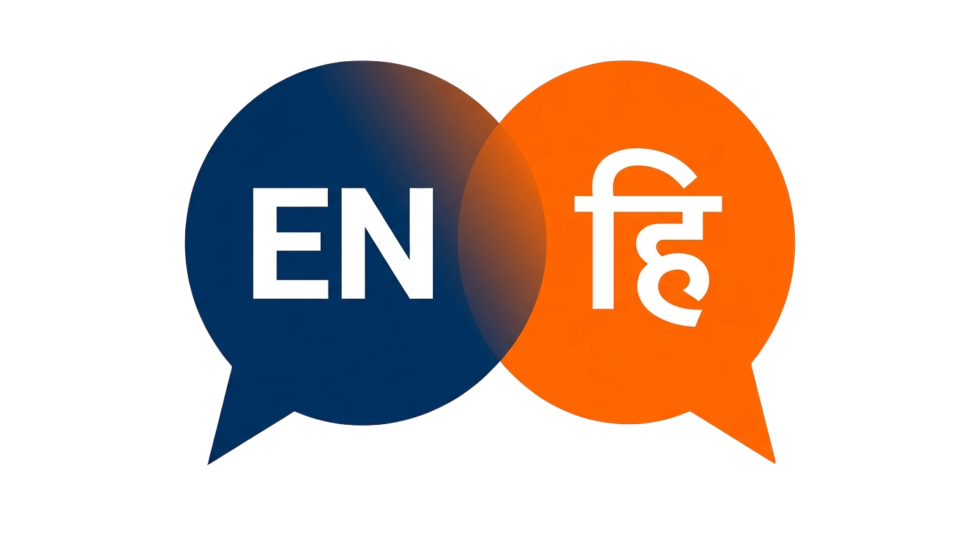 Bilingual Support English Hindi